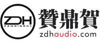 哈尔滨赞鼎贺声光科技发展有限公司